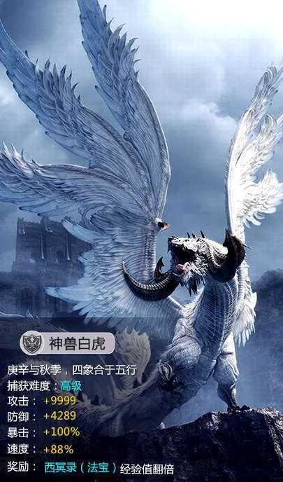 小鹏p7升级xmartos2.13.0,新增多项新功能